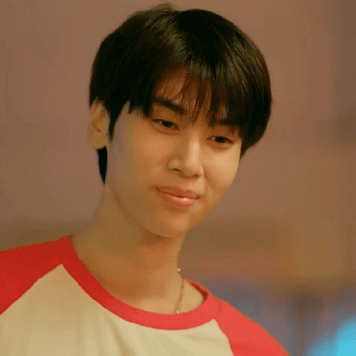 Adhesiu