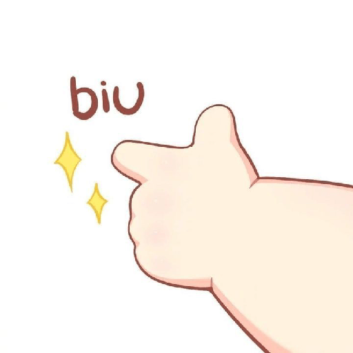 Punya naa 13