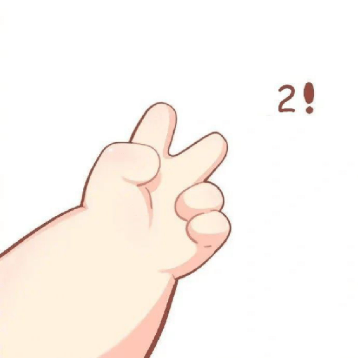 Punya naa 16
