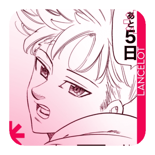 ₍ ˊᯅˋ ₎   💭𝙻𝙰𝙽𝙲𝙴𝙻𝙾𝚃 !?