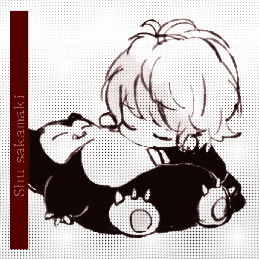 ₍ ˊᯅˋ ₎   💭  SHU   !? 26
