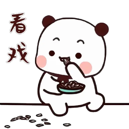 Ositos🐼🐼