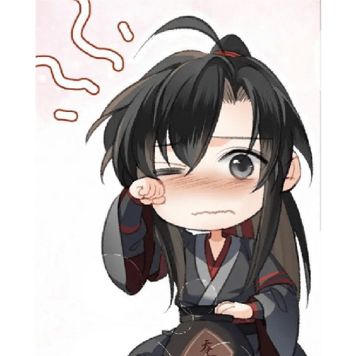Mdzs 7