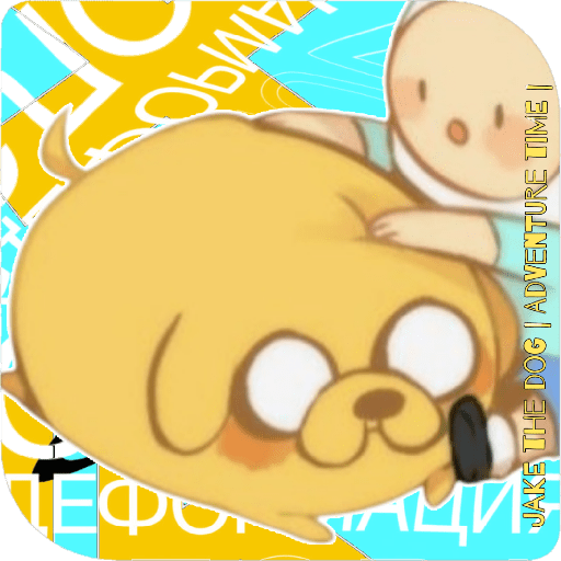 Jake the dog { AT } 6