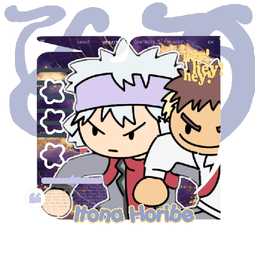 Sticker Image