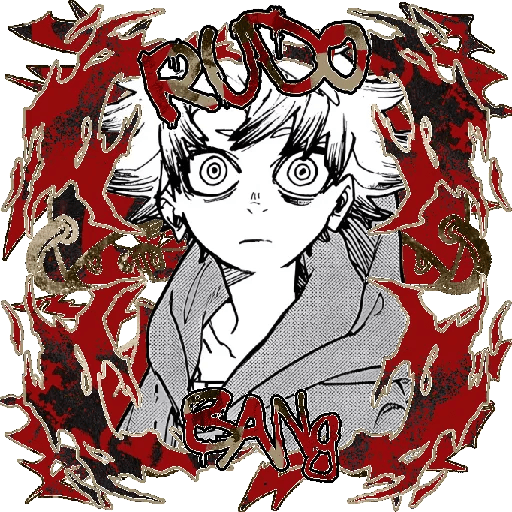 ㅤㅤຯㅤㅤㅤ ㅤ 🚩ㅤㅤㅤ ㅤRudo Gachiakuta 6