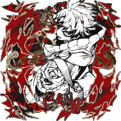 ㅤㅤຯㅤㅤㅤ ㅤ 🚩ㅤㅤㅤ ㅤRudo Gachiakuta 8