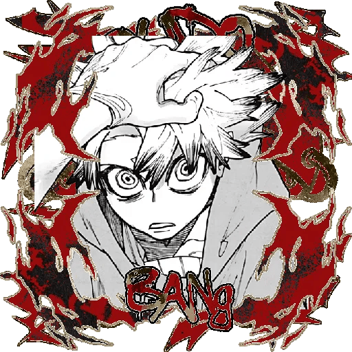 ㅤㅤຯㅤㅤㅤ ㅤ 🚩ㅤㅤㅤ ㅤRudo Gachiakuta 12
