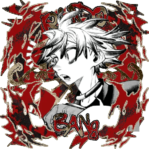 ㅤㅤຯㅤㅤㅤ ㅤ 🚩ㅤㅤㅤ ㅤRudo Gachiakuta 18