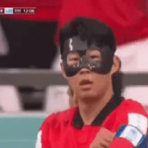 Son 🇰🇷 3