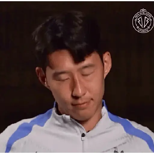 Son 🇰🇷 5