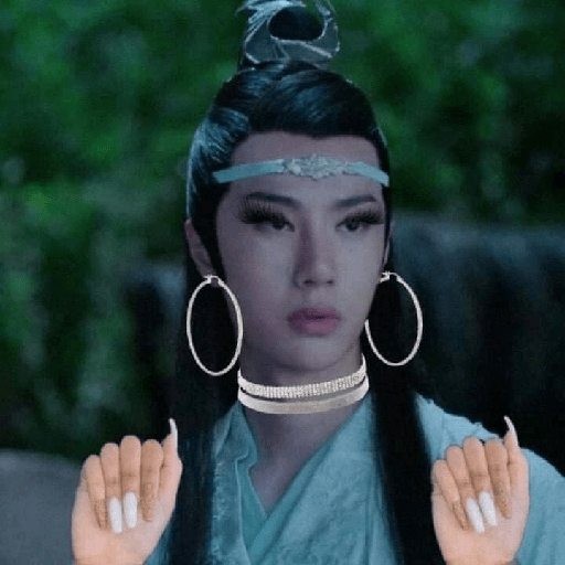 Yibo 19