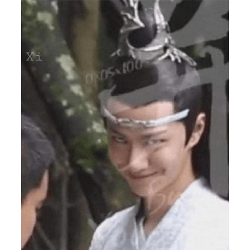 Yibo 9