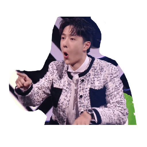 Yibo 16