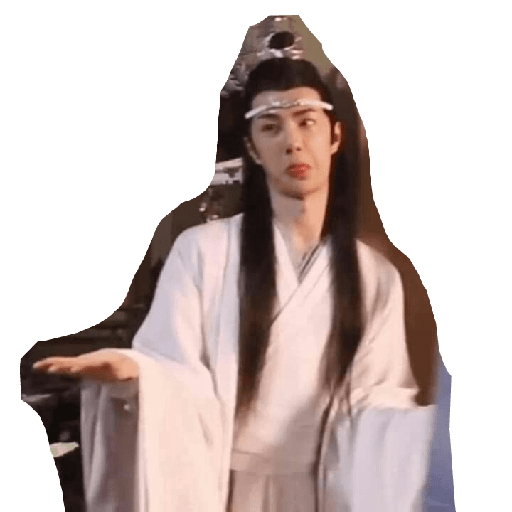 Yibo 11