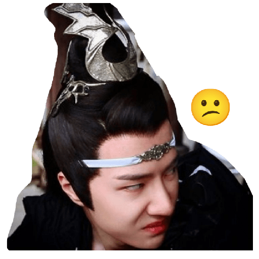 Yibo 14