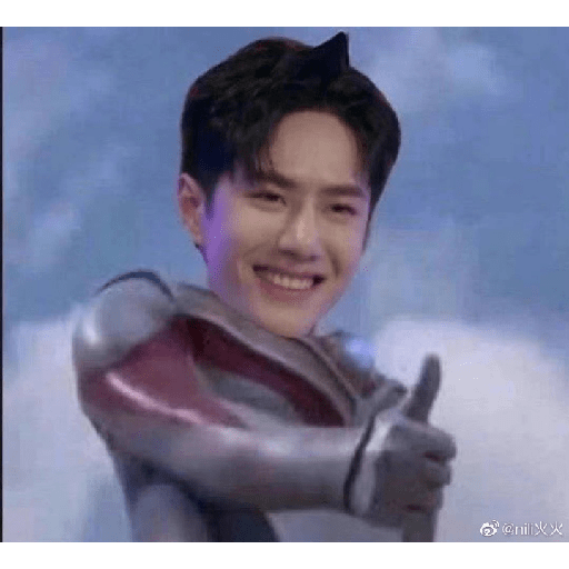 Yibo 18
