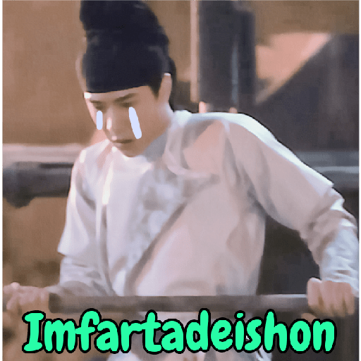 Yibo 13