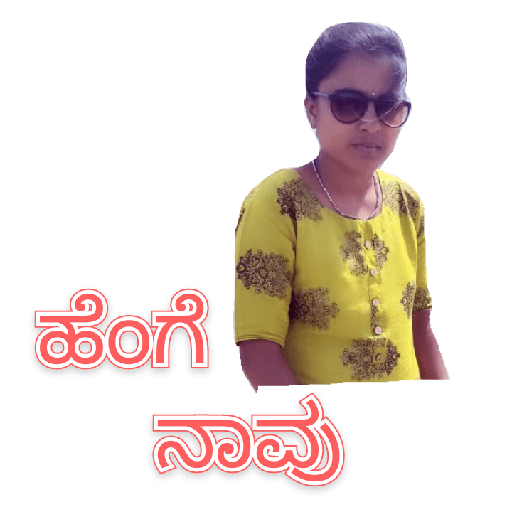 Kannada  Comedy 😃😃 9