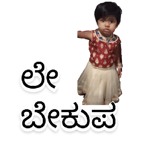 Kannada  Comedy 😃😃 3