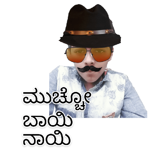 Kannada  Comedy 😃😃 1