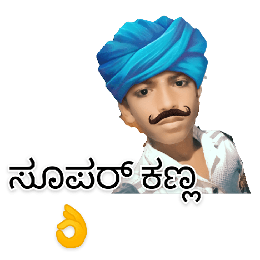 Kannada  Comedy 😃😃 6