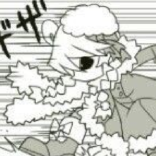 Rocma (ロクマ) 17