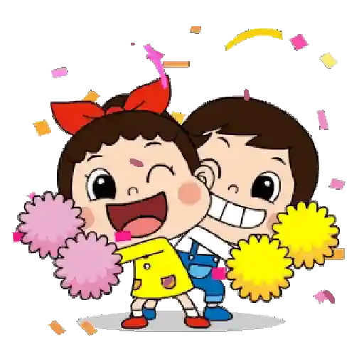 Felicidades  25