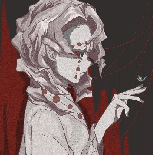 Rui Kimetsu  12