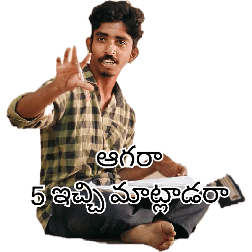 My stickers 10