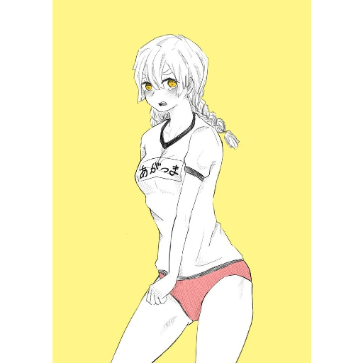 Sticker Image
