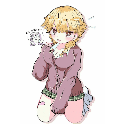Sticker Image