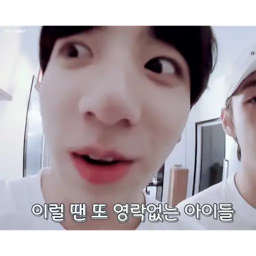 Jungkook💜 28