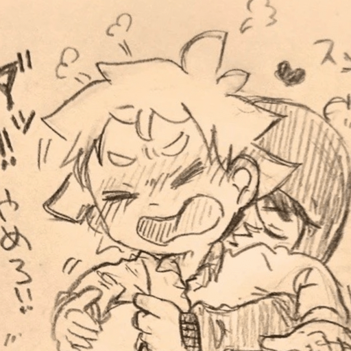 Tweek 13