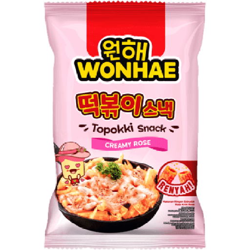 Snack 17
