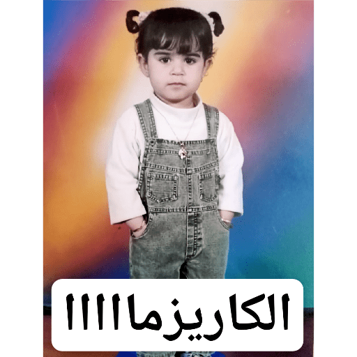 My stickers 19