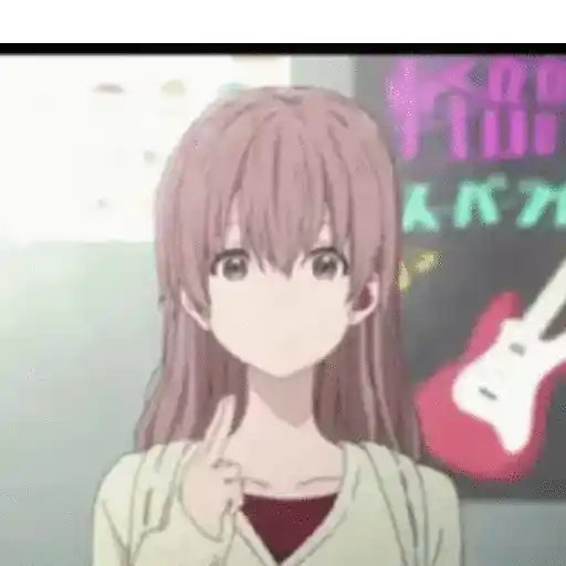 Wataten 13