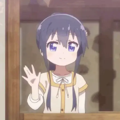Wataten