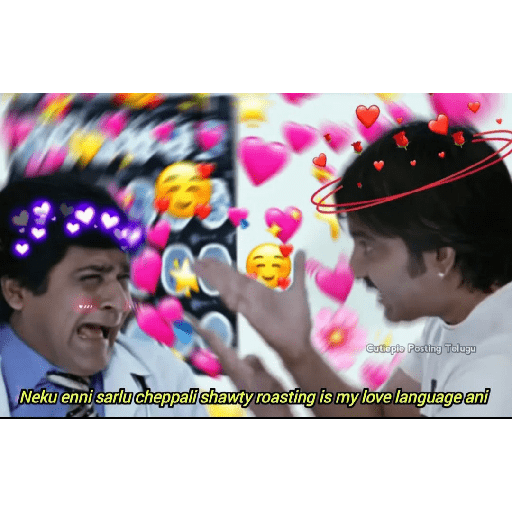Wholesome telugu 17