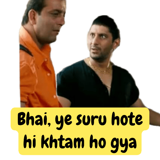 Muna bhai 6