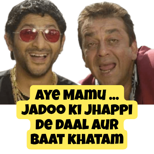 Muna bhai 11