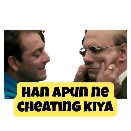 Muna bhai 8