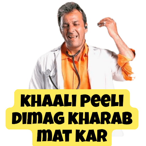 Muna bhai 15