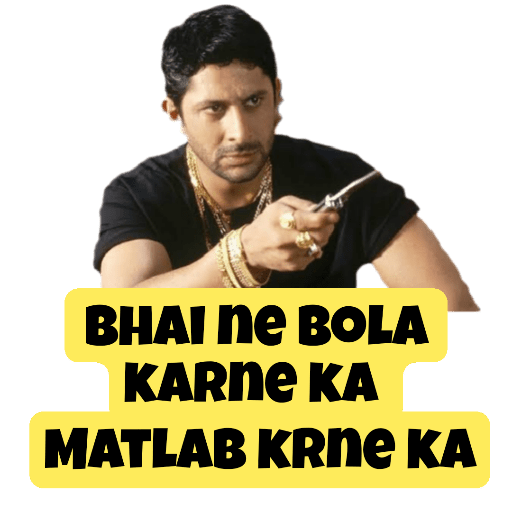 Muna bhai 13