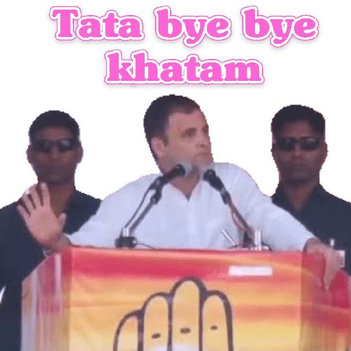 Rahul Gandhi Papu