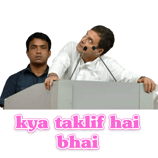 Sticker Rahul Raj Rahul Gandhi PAPU
