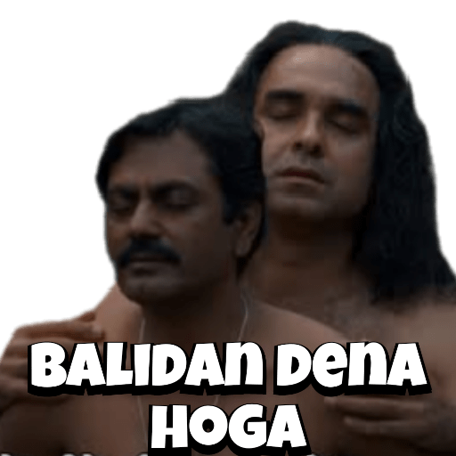 Pankaj Tripathi 6