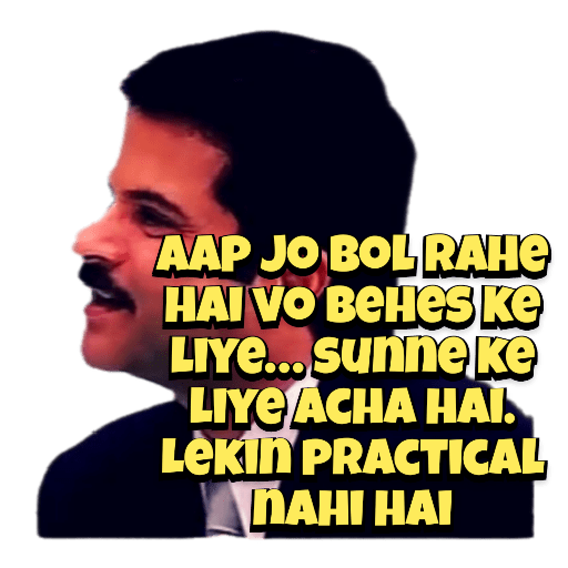 Nayak movie (Bollywood) 6