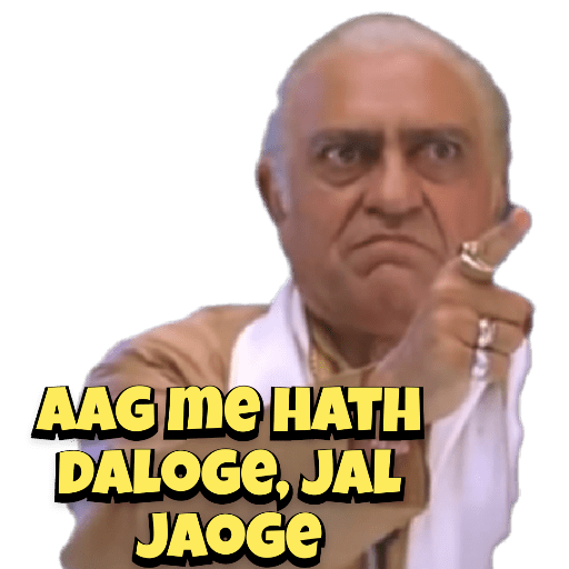 Nayak movie (Bollywood) 10