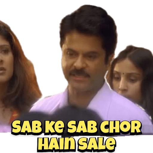 Nayak movie (Bollywood) 5